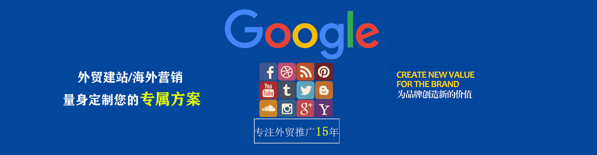 班玛信息流优化