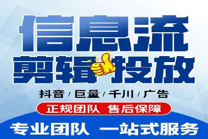 原生信息流广告案例分享